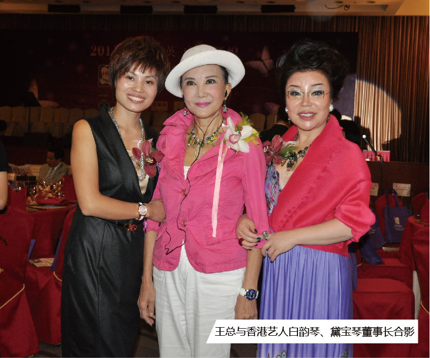 �����A�����L(zh��ng)�c���ˇ�˰�������쌚�ٶ����L(zh��ng)��Ӱ