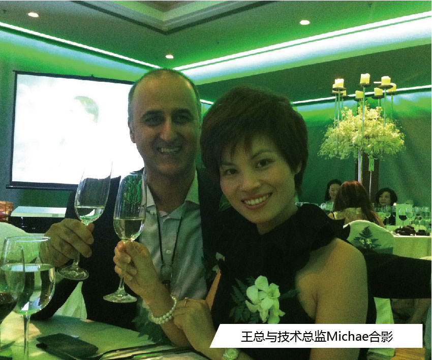 �����A�����L�c���g���OMichae��Ӱ